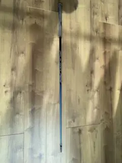 Item thumbnail for item 1638cde5-7a69-42ea-9ffb-ed6fba711039