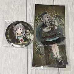 2026年最新】幽谷霧子 tsutayaの人気アイテム - メルカリ