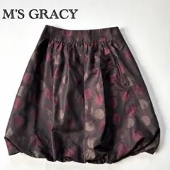 M'S GRACY エムズグレイシー バルーンスカート ドット柄 日本製のサムネイル