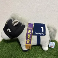 サージカル新子様 リクエスト 2点 まとめ商品