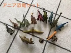 【値下げ】アニア　恐竜　サーベルタイガー　16体セット
