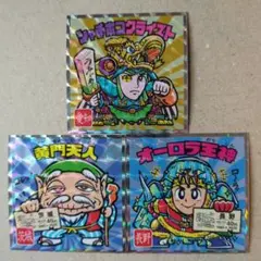 ご当地ビックリマン東日本編　シャチホコクライスト　黄門天人　オーロラ王神