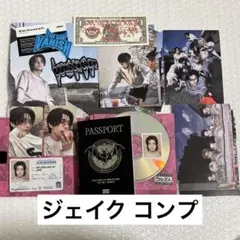 enhypen THE SIN:VANISH ジェイク コンプ