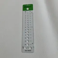 Item thumbnail for item 6b5650a6-7049-47af-acd9-281f957dbced