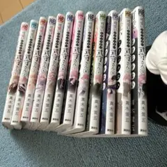 可愛いだけじゃない式守さん 1-12巻セット