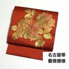 Item thumbnail for item e43cce57-24ae-4bea-b6e3-19f0218cd873