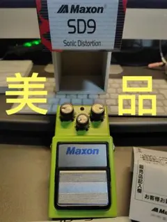 2025年最新】sd-9 maxonの人気アイテム - メルカリ