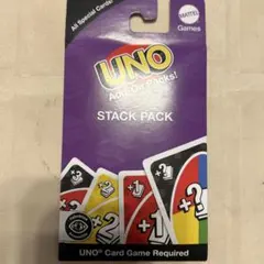 UNO Add-On Packs! STACK PACK