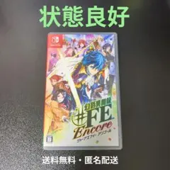 Item thumbnail for item af6edb14-1b20-4f48-9542-5f9fe2e7800f