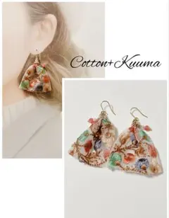 新年sale！インド刺繍リボンの揺れるピアス(ロードナイトと水晶)