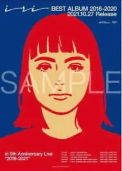 2026年最新】kyne ポスターの人気アイテム - メルカリ