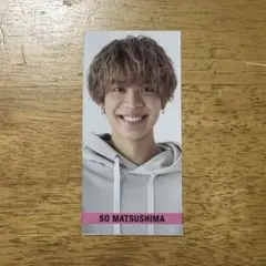 timelesz(SexyZone) 松島聡 デタカセット