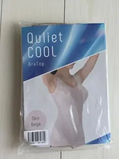 Quliet COOL BraTop ベージュのサムネイル