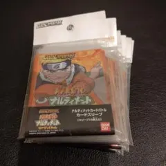 2026年最新】narutoスリーブの人気アイテム - メルカリ