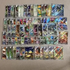 ポケモンカードゲーム AR SR 54種 80枚まとめ売り - メルカリ