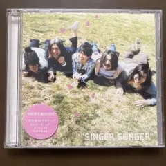 Cocco 、SINGER SONGER CD 11枚セット まとめ売り 2026年最新】SINGER SONGER Coccoの人気アイテム - メルカリ