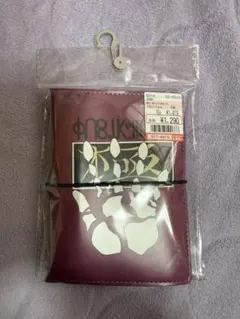 HUNTER×HUNTER しまむら シール帳 スキルハンター