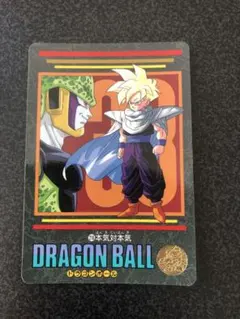 Item thumbnail for item 4e90f32e-657c-4a82-be90-66eb9db0ca06