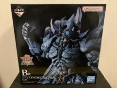 2025年最新】遊戯王一番くじ オベリスクの人気アイテム - メルカリ