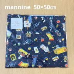 2026年最新】mannineの人気アイテム - メルカリ