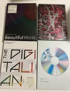 嵐　DVD セット　まとめ売り