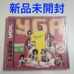 電気グルーヴ ガリガリ君 8cmシングルCD 非売品 - メルカリ