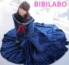 BIBILAB　ビビラボ　セーラー服　パジャマ　セラコレ　着る毛布 楽天市場】BIBILAB(ビビラボ) セーラー服 パジャマ セラコレ 冬