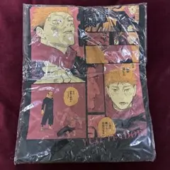 呪術廻戦 虎杖悠仁 ビッグシルエットTシャツ HEROES バースデー