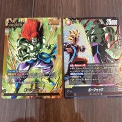 2026年最新】フュージョンワールドリーダーパラレルの人気アイテム