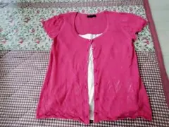 Item thumbnail for item 4096cce7-22c8-4607-941a-405f73f8f273