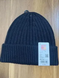 ユニクロ　ヒートテックリブビーニー　ブラック　ユニセックス