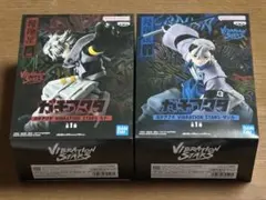 ガチアクタ VIBRATION STARS フィギュア 3種セット - メルカリ
