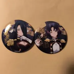 Item thumbnail for item f8089ee8-524b-47af-aac8-247fe642061c