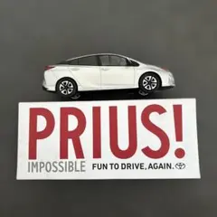 トヨタ プリウス ミニカー シルバーラインレッド2台セット 비매품