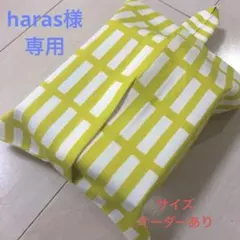 Item thumbnail for item 3e3d2930-62cd-4940-b5a2-917c64828aea