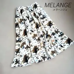 最終価格　MELANGE 　メラーンジュ　総柄 ロング丈　フレアスカートのサムネイル