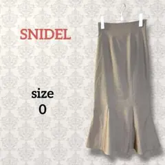 スナイデル【0】ハイウエストヘムフレアスカート マーメイド フェミニン ロング丈
