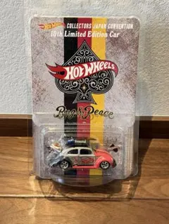 ホットウィール 2026 ジャパンコンベンションカー 右向き 1台 新品未