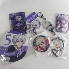 アイナナ 逢坂壮五 缶バッジ ラバスト アクキーセット