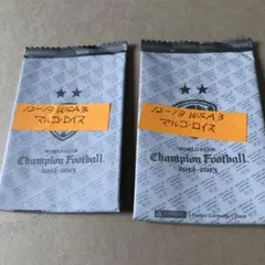 2025年最新】マルコロイスの人気アイテム - メルカリ