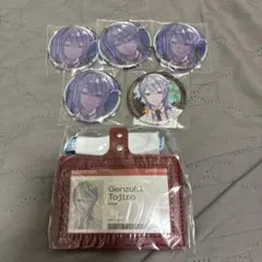 新品 にじさんじ DMMスクラッチ第11弾 弦月藤士郎 缶バッジ ネームホルダー