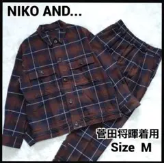 菅田将暉 着用 ニコアンド セットアップ CPO シャツジャケット スラックス