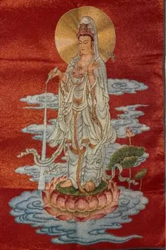 Item thumbnail for item 7cb1b8a1-3a71-4f25-8755-3f84916cd64c