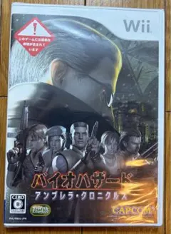 バイオハザード アンブレラ・クロニクルズ Wii 新品未開封　コレクション