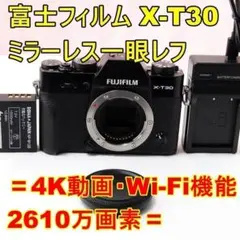 値下げ！【極美品】FUJIFILM X20 シルバー おまけ付（レザーカバー