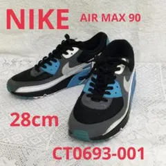 Item thumbnail for item b0558d46-0d17-4dae-9ee7-8cc98007111d