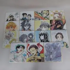 全15種セット 「鬼滅の刃 全集中展 作画スタッフ全集中複製ミニ色紙