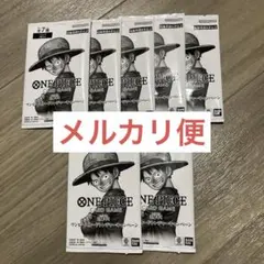 ワンピースカード　3周年！トレジャーキャンペーン　プロモパック