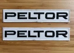 【非売品・超激レア】PELTOR ペルター ロゴ刺繍ワッペン パッチ 2枚セットのサムネイル