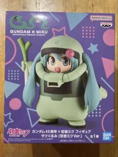 GUNDAM x MIKU 初音ミク フィギュア